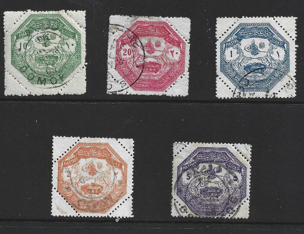 Ελλάδα - Θεσσαλία 1898 - Θεσσαλία 1898, η μόνη έκδοση αυτής της αρχής, δύο πλήρη σετ από 5 οκταγωνικά γραμματόσημα. #1.0