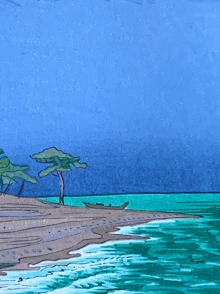 'Mount Fuji from the coast of Hagoromo' - From the series "Twelve Views of Japan" - Okada Koichi (1907-1991) - Published by Unsodo - Japan #3.2