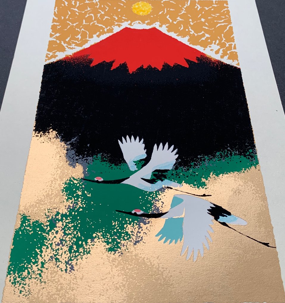 Double cranes - Ikegami Soho 池上壮豊 (b 1940) - Japan (No reserve price) #1.0