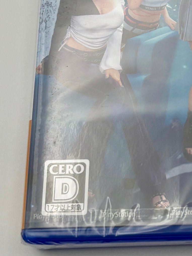 Sony - Playstation 5 (PS5) - Venus Vacation: Prism - Video game - In original sealed box #4.3