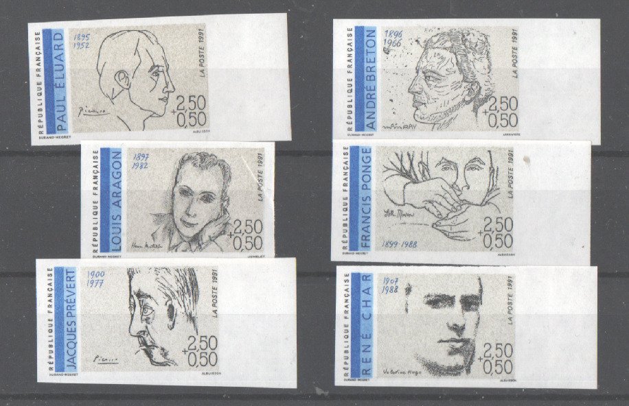法國  - 无齿邮票的选择 #2.1