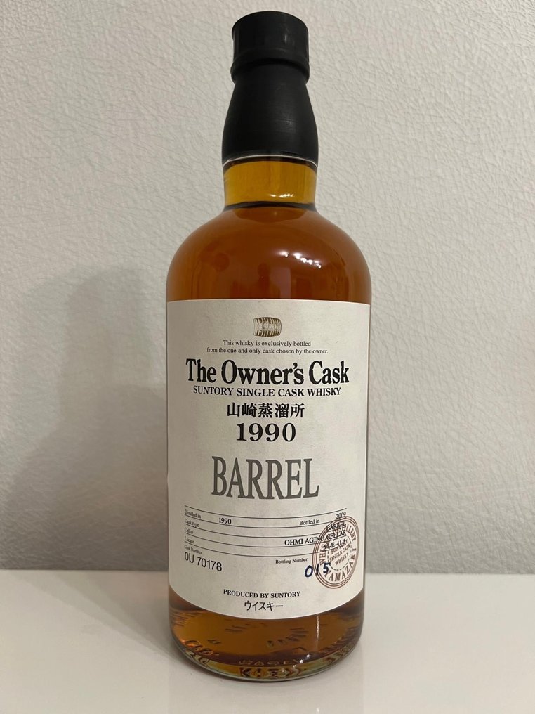 Yamazaki 1990 Owner’s Cask no. OU70178 Barrel - Suntory - b. 2009 - 700 毫升 #1.0