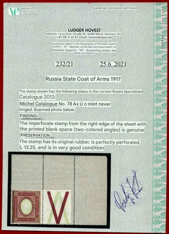Ryska federationen - 1917 - Mi. 78 Ax U o, Mint MNH - Error: The top imperforate stamps - RARE #2.1