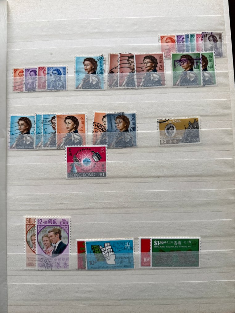 Hong Kong, Jamaica, Indien og flere lande 1862/1996 - Samling i en lagerbog #3.2