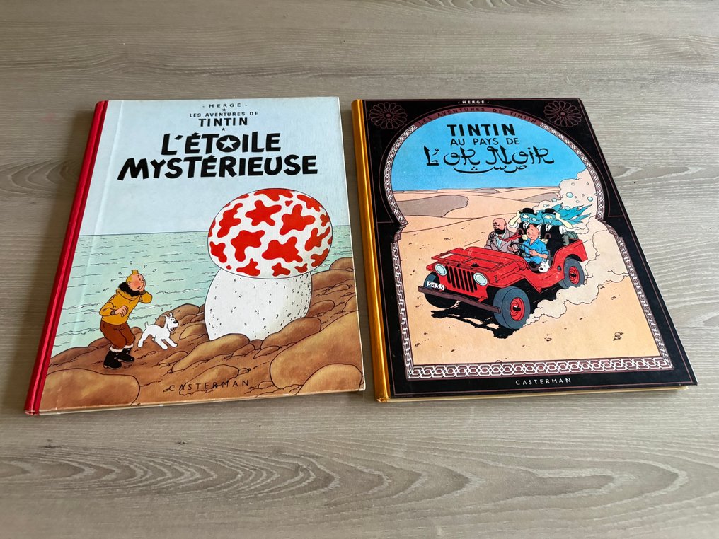 Tintin - T10 + T15 - 2 Διάφορες επανεκδόσεις άλμπουμ. #1.0