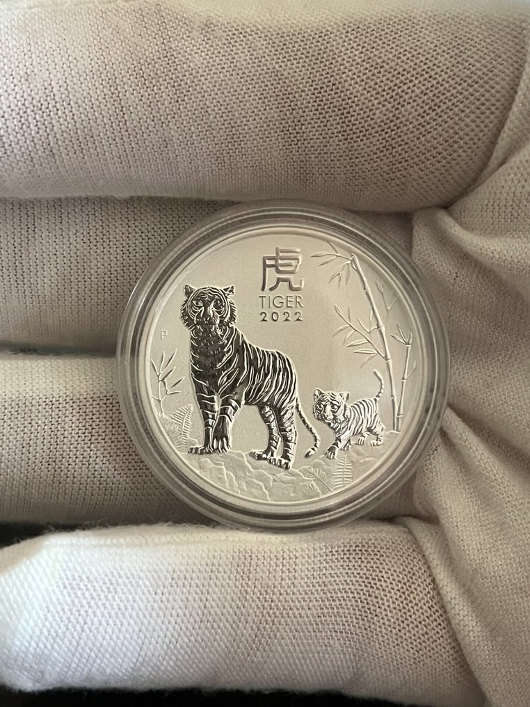 澳大利亞. 50 Cents 2021 και 2022 Lunar Silver (沒有保留價) #4.3