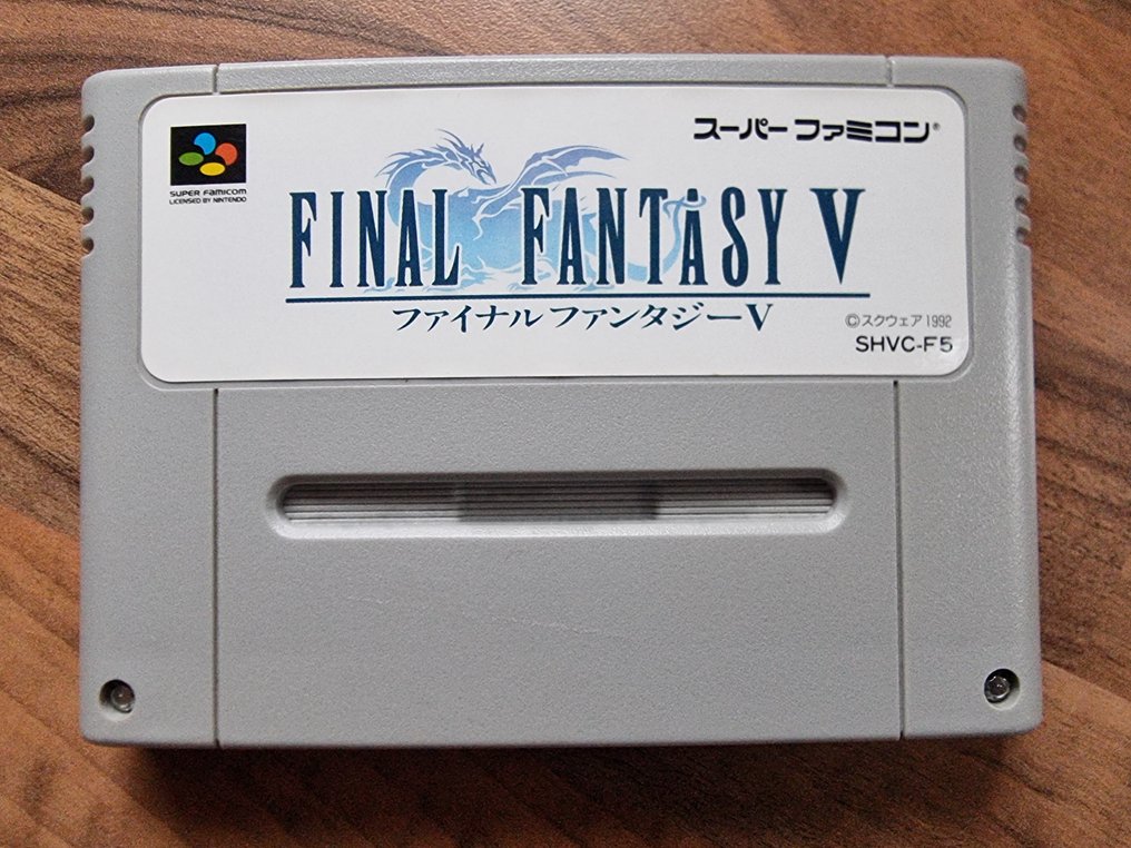 Nintendo - Super Famicom (Japanese SNES) - Final Fantasy (cartridges: VI, V, III) - Video game - Without original box #4.3