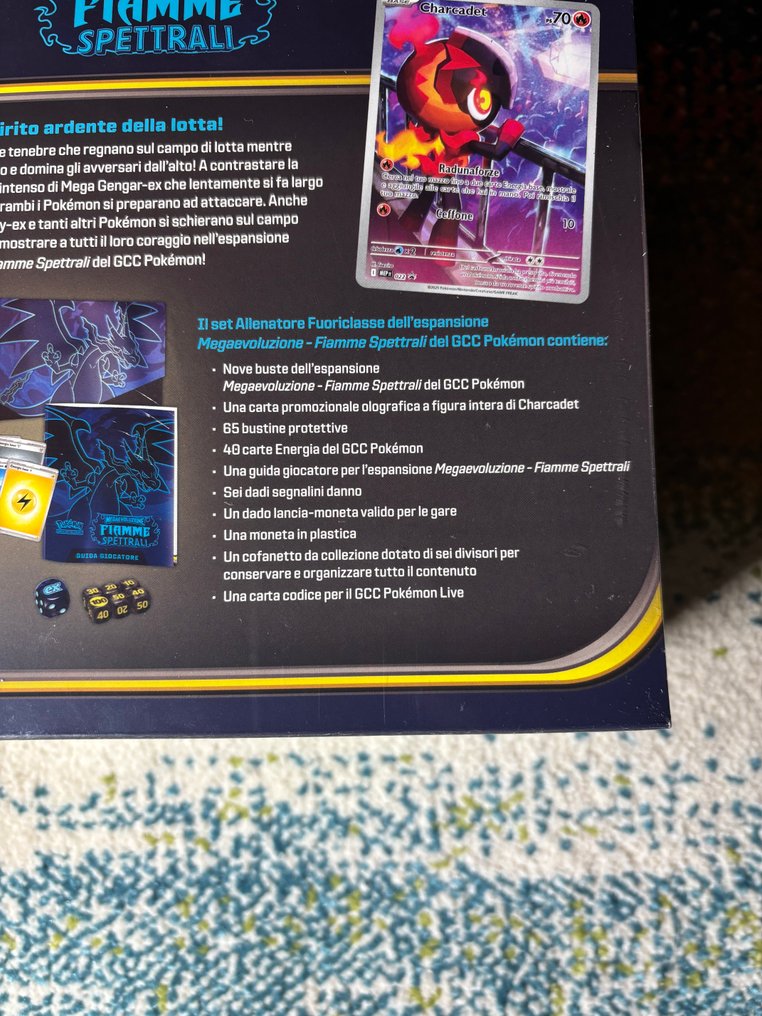 1 Sealed box - Fiamme Spettrali ETB Set Allenatore #3.2