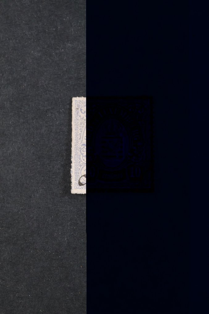 盧森堡 1852/1920 - 集邮收藏在库存卡上 - 全球免费配送* #1.0