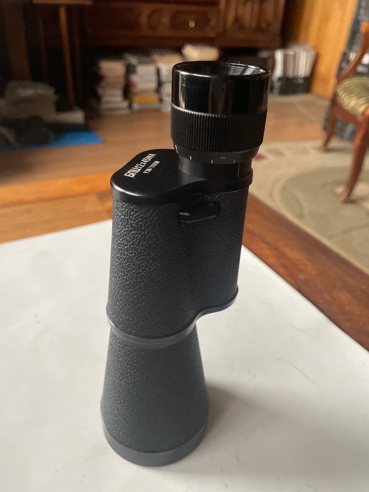 Monoculaire - BPC12x45 - 1980-1990 - Russie - Baigish #1.0