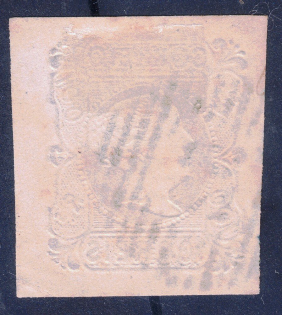 Portugal 1853 - D. Maria II. MF4, 100 réis #1.0