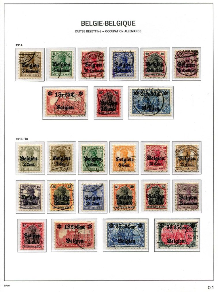 Βέλγιο 1914/1921 - Ολοκληρωμένη συλλογή ετικετών κατοχής σε σελίδες άλμπουμ Davo. - OBP/COB OC1/105 #1.0