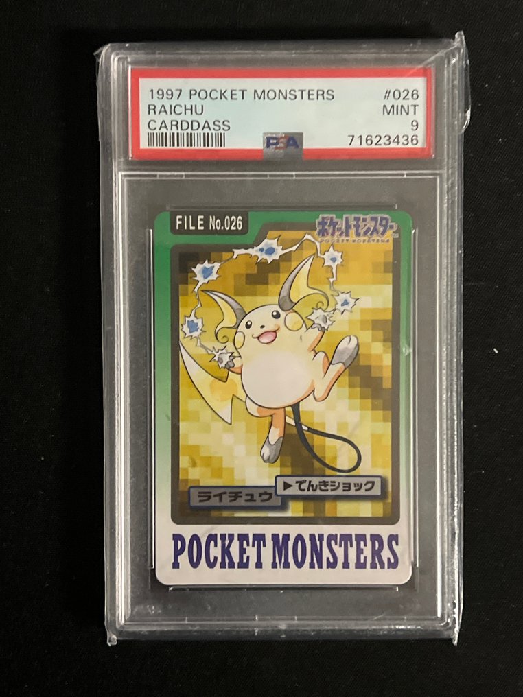 Pokémon - 1 Card - Raichu - WOTC #2.1