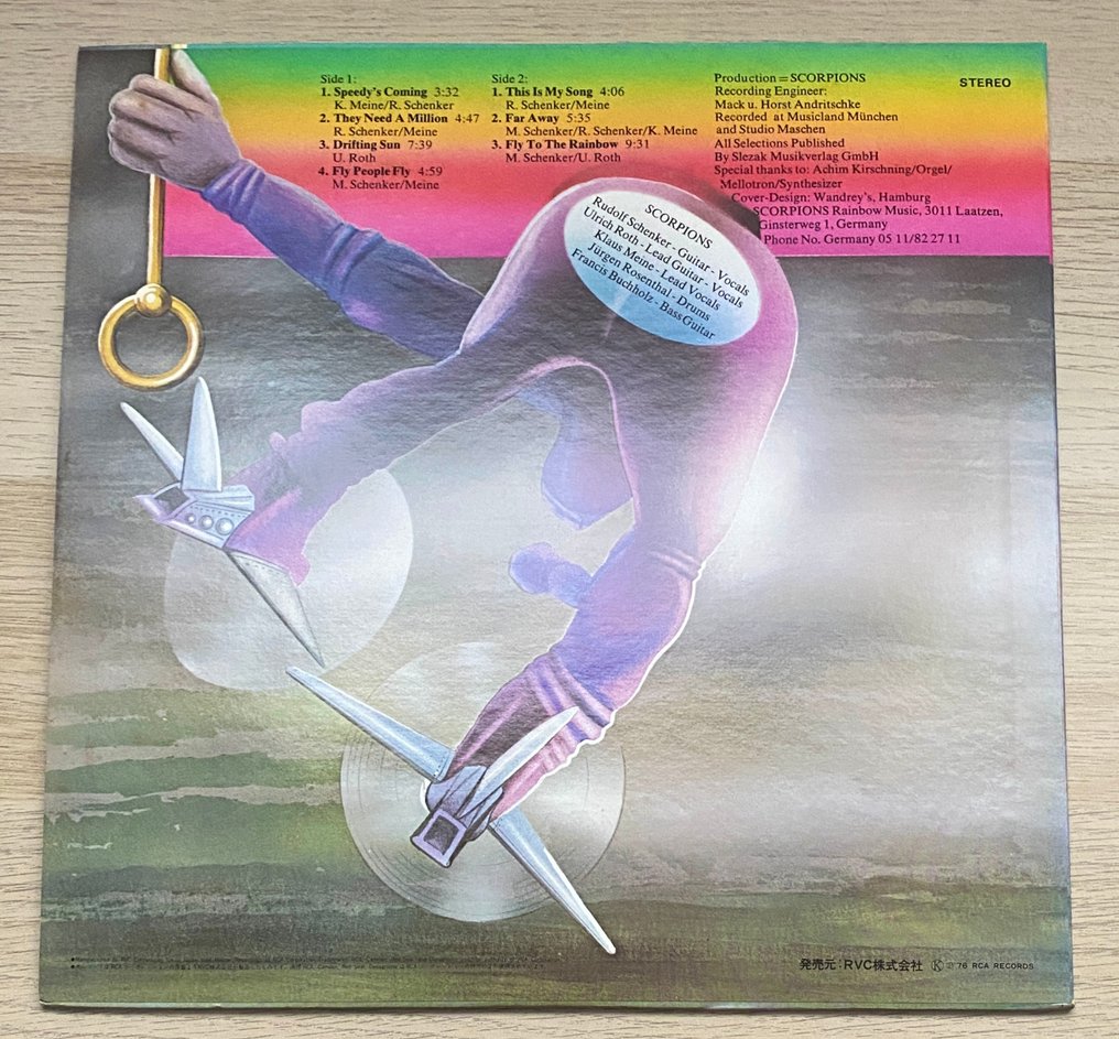 Scorpions - Fly To The Rainbow / First Japanese Pressing / Lyrics Insert / NM - LP Album (stand-alone item) - 1st Pressing, Japanese pressing - 1976 #1.0