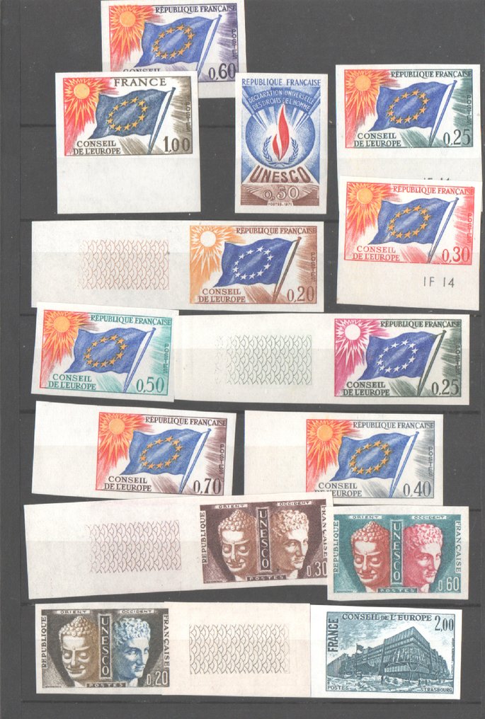 法國  - 无齿邮票的选择 #3.2