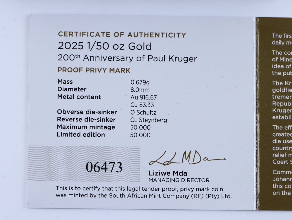 南非. 2025 1/50 oz. Gold  (沒有保留價) #4.3