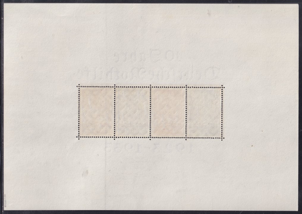 德意志帝国 1933 - 块发行：德国紧急救援10年。已认证：Schlegel BPP。 - Michel: 2 #1.0