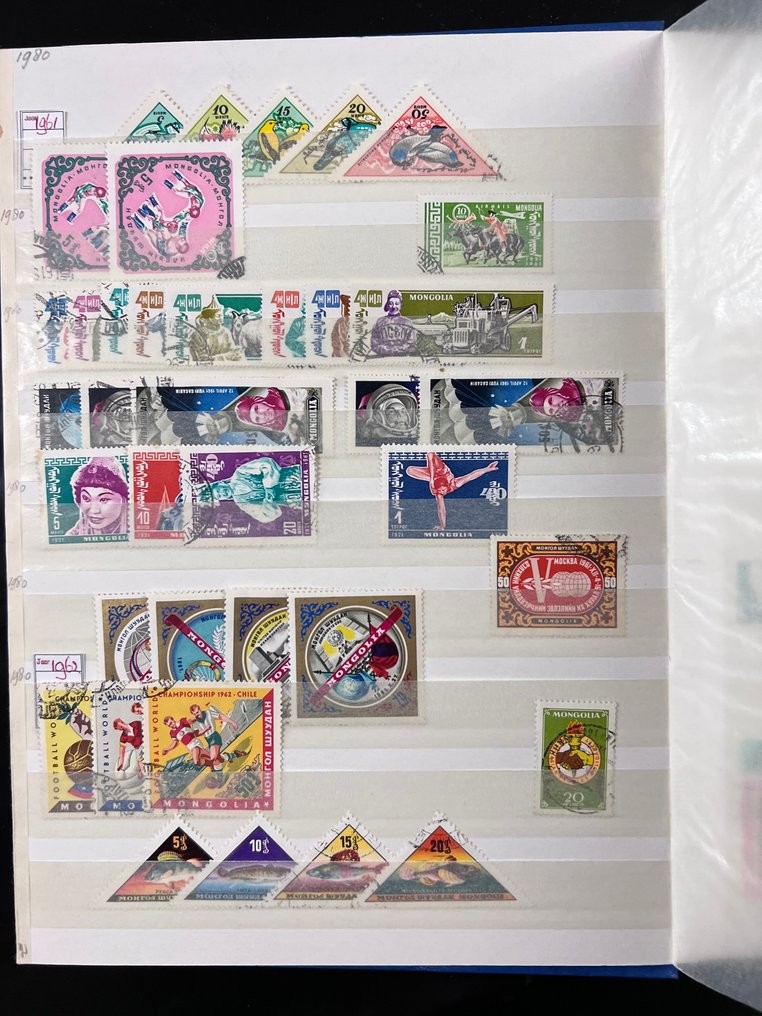 世界  - 蒙古 + 越南收藏在两个相册中 #2.1