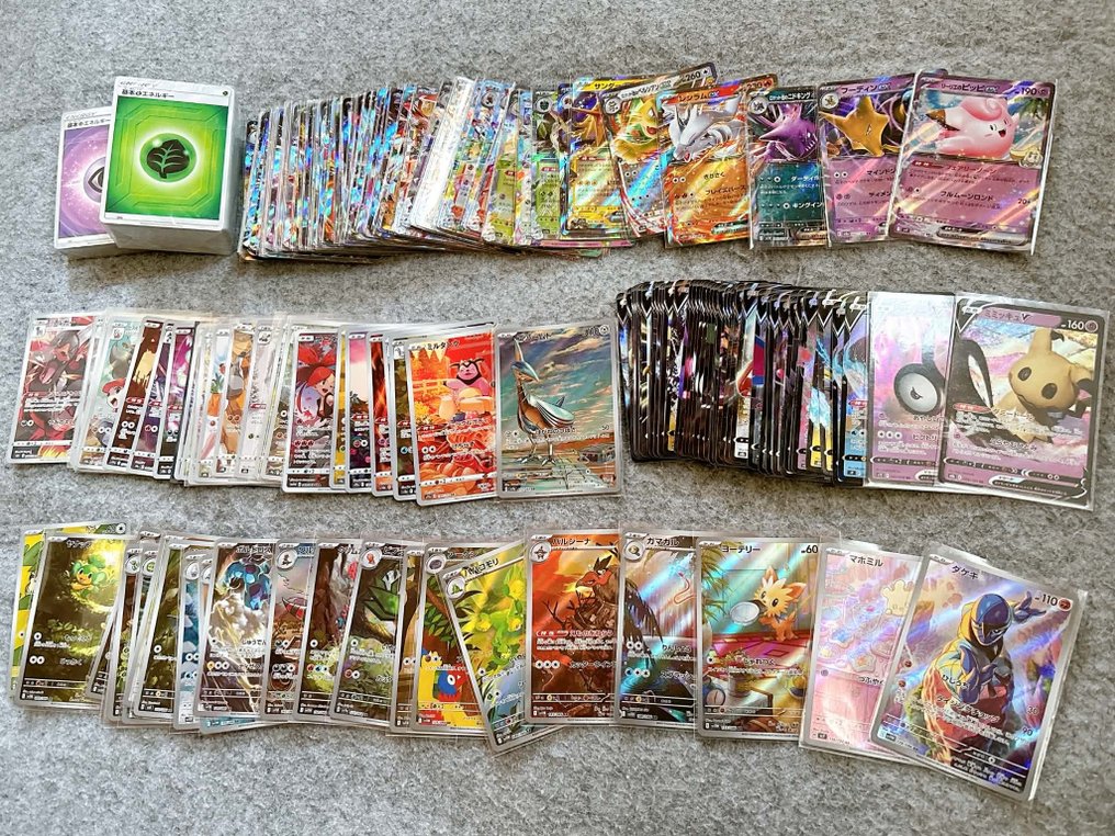 Pokémon - 350 Mixed collection - Various sets #1.0