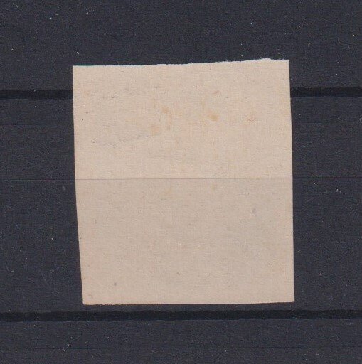 西班牙 1949 - 极为罕见的30克拉——免税，无镶嵌，Graus 认证 - Edifil 1049s #1.0