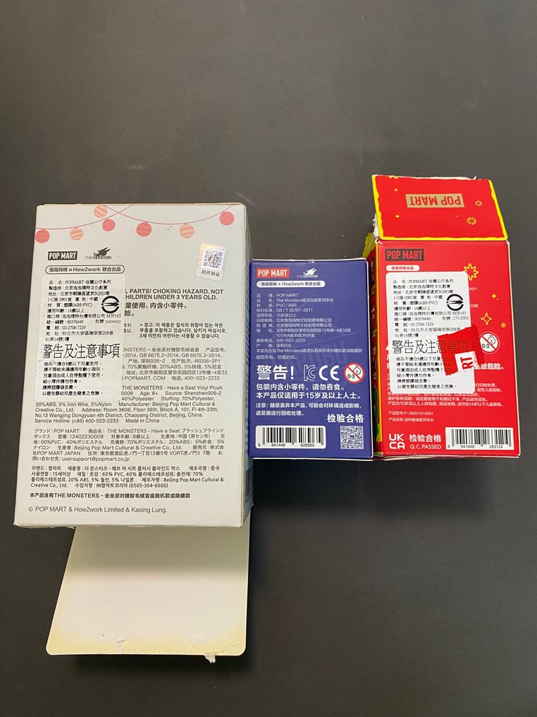 Pop Mart - Giocattolo LABUBU THE MONSTERS HAVE A SEAT -SISI甜絲絲 /LABUBU The Monsters toys/LOONG PRESENTS THE TREASURE - 2020+ - Cina #4.3