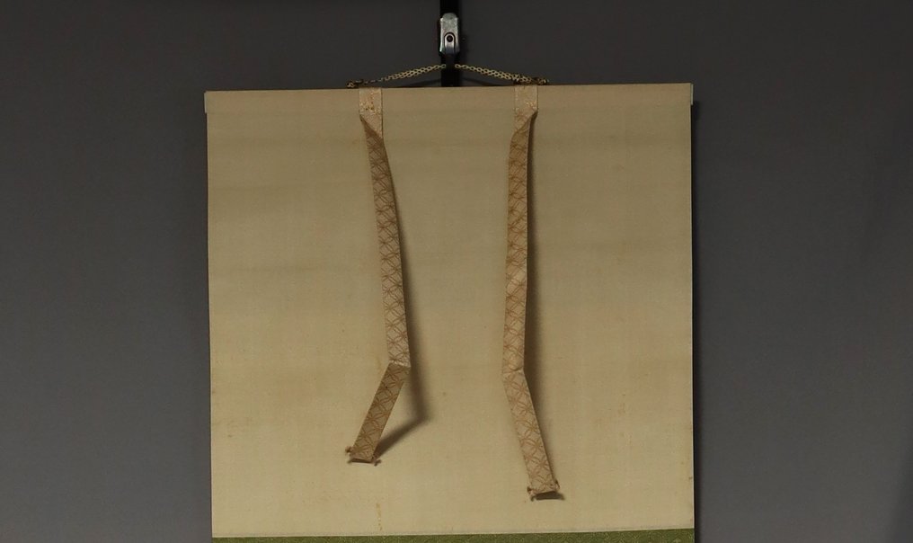 Mokaribune (Το πλοίο συλλογής φύκων) - Με υπογραφή Ippō 一鳳 - Μετάξι - Mori Ippou (1798-1871) - Ιαπωνία - Τέλη της περιόδου Edo #3.2