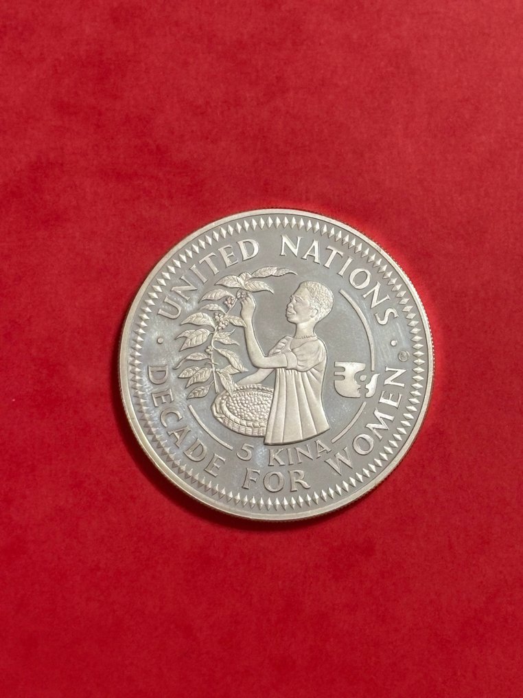 Papua New Guinea. 5 Kina 1984 (No reserve price) #1.0