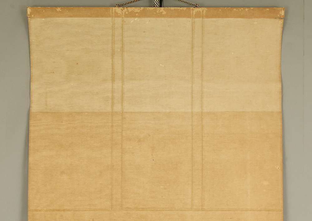 Two Swimming Carp with Box - with signature 'Gado hitsu' 雅堂筆 and seal 'Gado' 雅堂 - Ιαπωνία (χωρίς τιμή ασφαλείας) #3.2