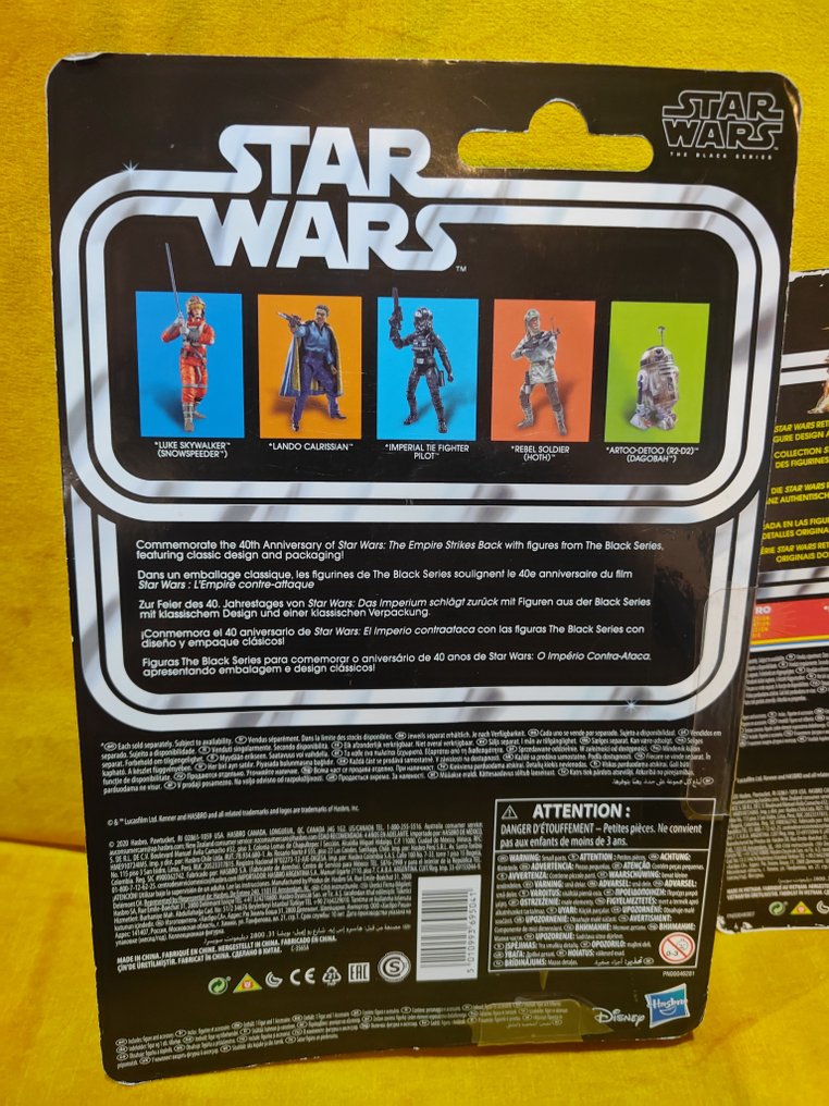 Kenner - 雕像 - Star Wars The Empire Strikes Back - 塑料 #3.2