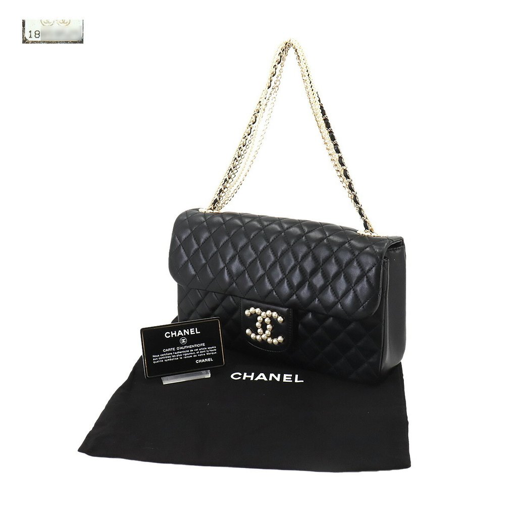 Chanel - Borsa a spalla #1.0