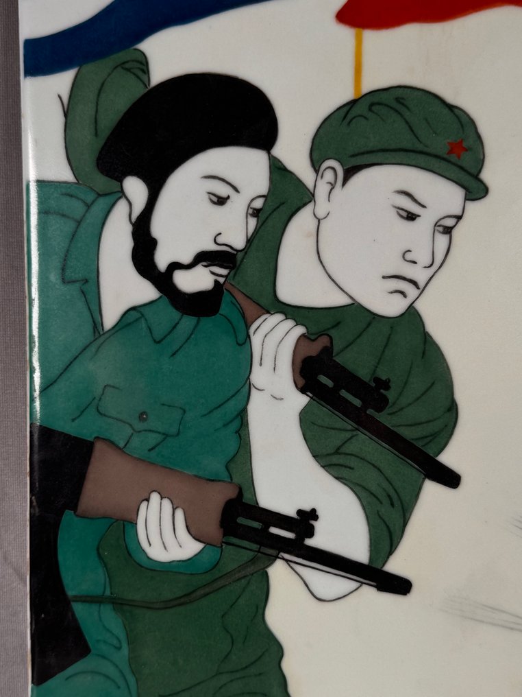 Targa - Porcellana #1.0