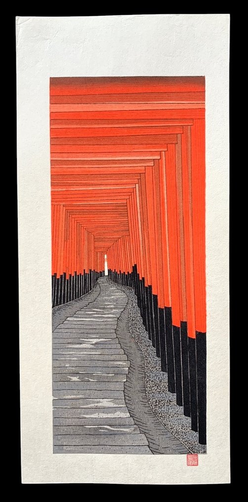 The 1,000 Torii at Kyoto's "Fushimi Inari Shrine~伏見稲荷” - Teruhide Kato (1936-2015) - Published by Unsodo - Ιαπωνία #1.0