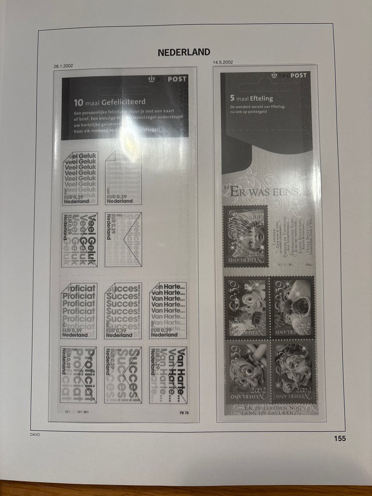 荷兰 2001/2023 - 7 张 DAVO LX 专辑带卡带 - 极佳状态 #3.2