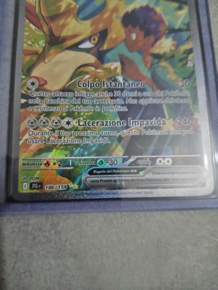 1 Card - Zancian Ex di Hop Alternate art, Foil, Full art, Secret rare #2.1