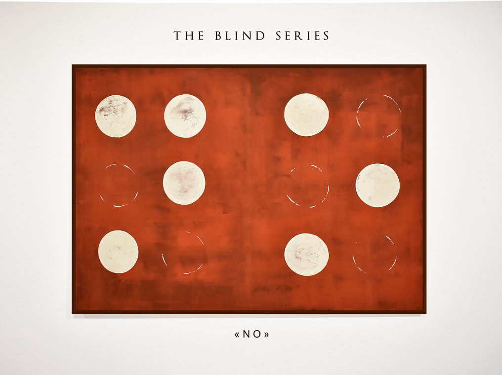 Corridoni - BLIND SERIES - "NO" #1.0