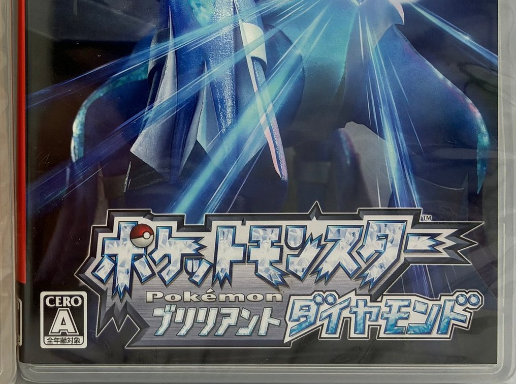 Nintendo - Switch - Detective Pikachu Returns Brilliant Diamond Set Japan Version - Videogioco - In scatola originale sigillata #4.3