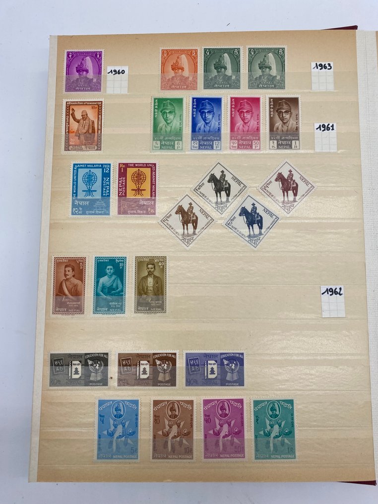 Nepal 1963/2000 - Colecție frumoasă nouă #2.1