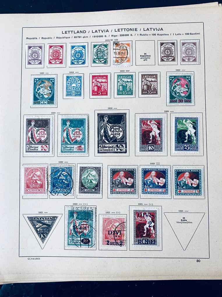 世界  - 世界收藏/研究者，包括拉脱维亚、斯堪的纳维亚及其他地区。 #2.1