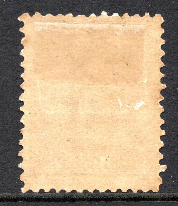 Netherlands 1875 - Koning Willem III - Free worldwide shipping* - NVPH 22 #1.0