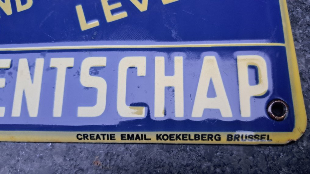 Emaillerie Koekelberg - Mercator Verzekeringen Antwerpen - 珐琅标志 - 搪瓷 #4.3
