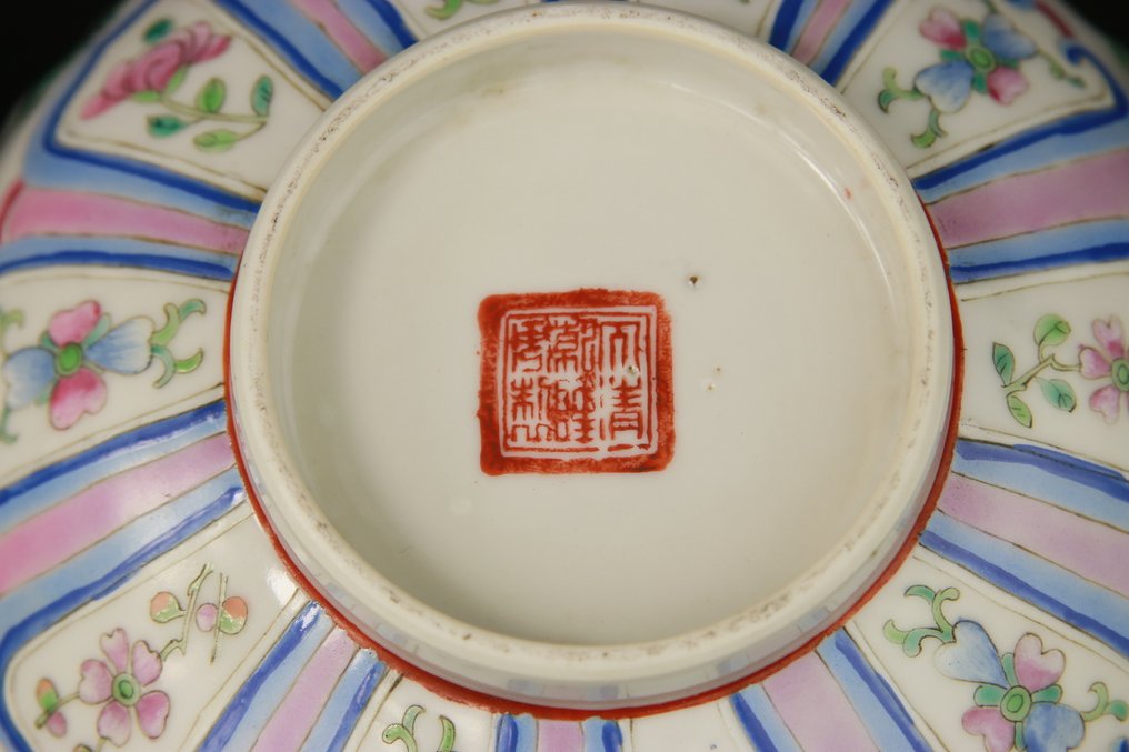 粉彩瓷器金镶嵌的中式Bol Coupe - Qianlong品牌 - 瓷器 - 中國 - 二十世纪初共和国时期 #4.3