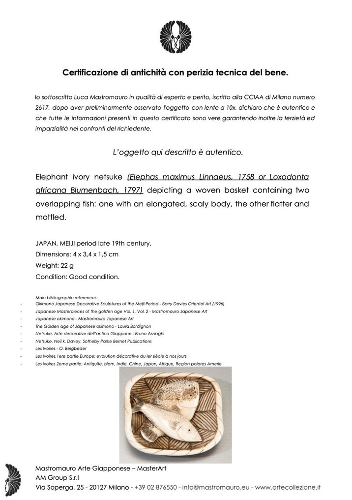 一件象牙制的 netsuke，描绘一个装满鱼的篮子。 - 象牙 - 日本 - 明治时期（19世纪后期） #4.3