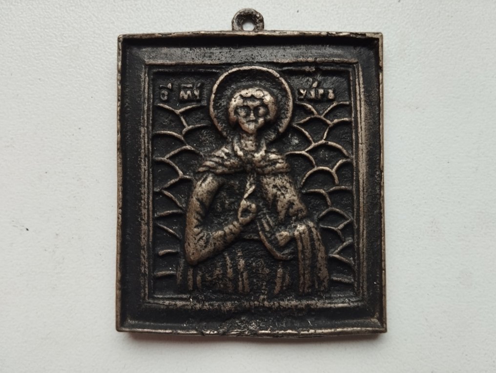 Matkaikoni - Pyhä marttyyri Uar - Hopeoitu pronssi #1.0