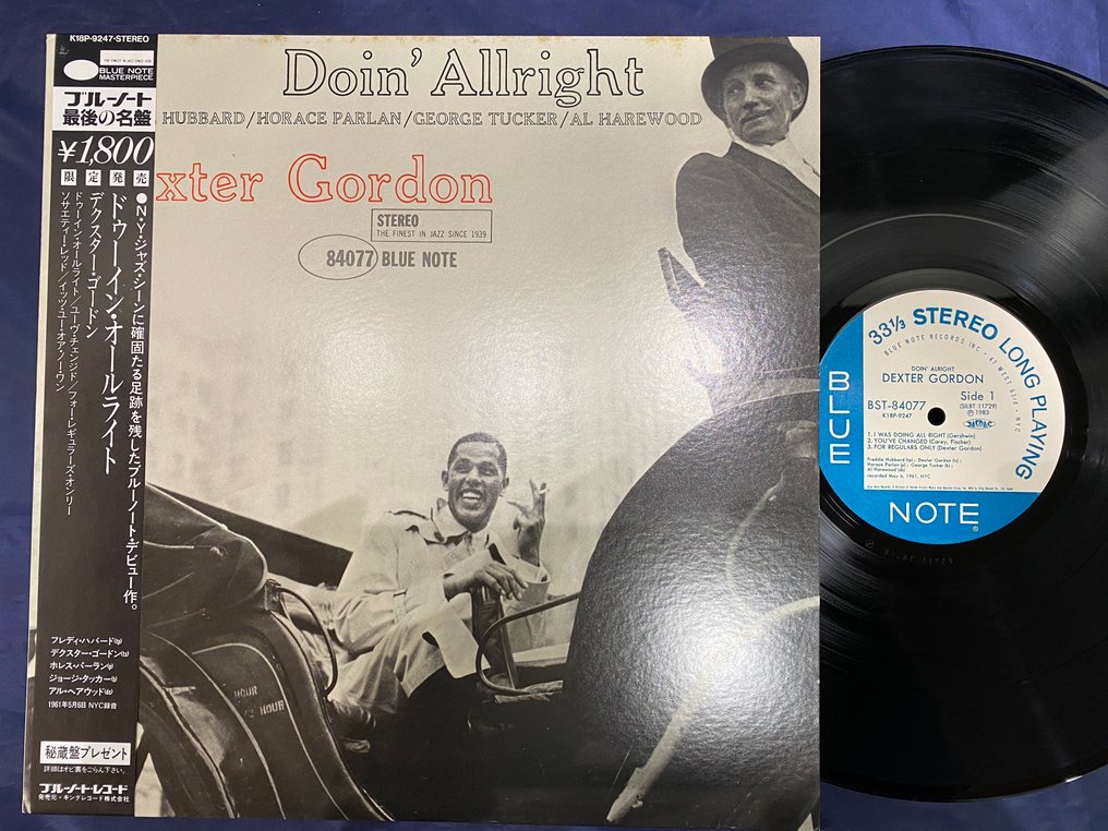 Dexter Gordon - Dexter Gordon Doin' Allright - Disco in vinile singolo - Stampa giapponese - 1983 #1.0