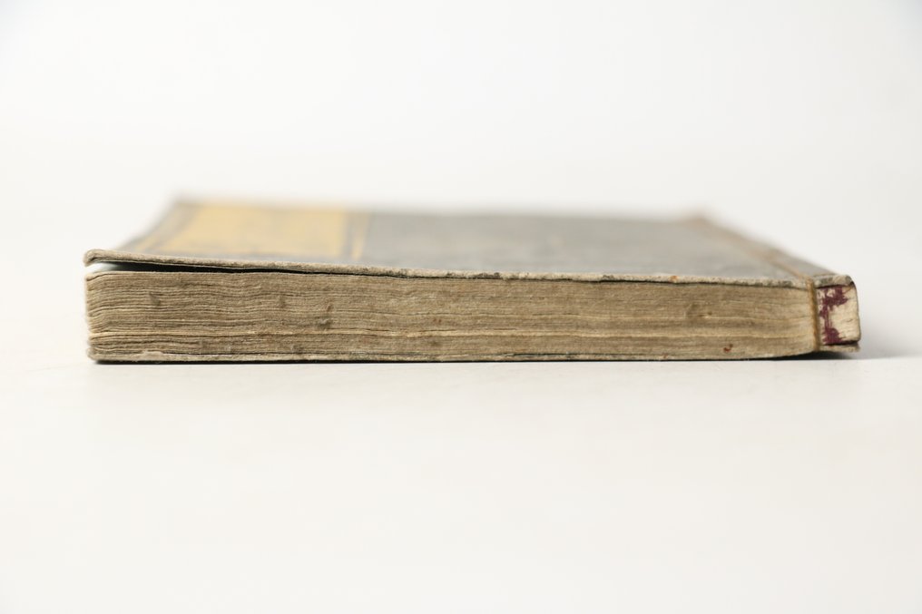 [Δωρεάν αποστολή] Shiranui Monogatari – Ghosts, Yokai –Ένα τεύχος από τη σειρά 116 βιβλίων 18. - Utagawa Kunisada (1786-1865) - Ιαπωνία - Edo Period (1600-1868) #4.3