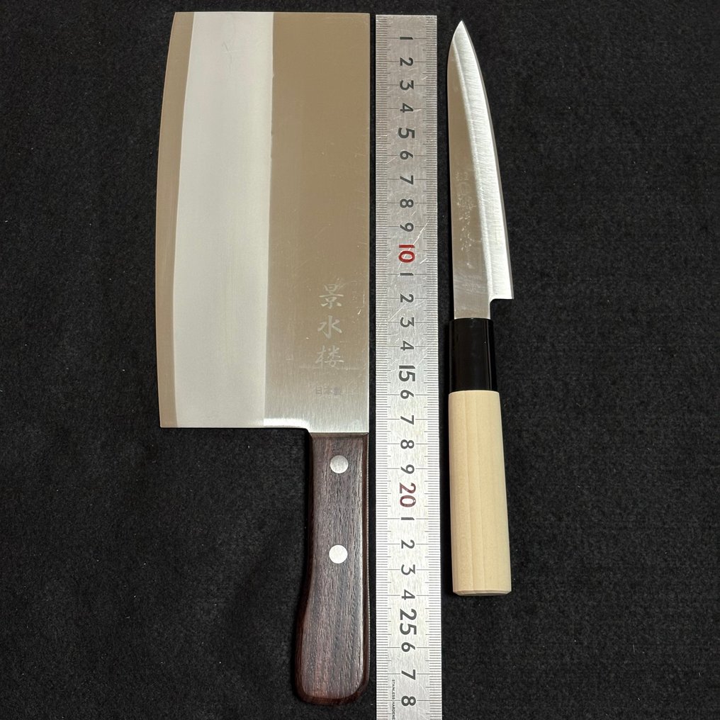 Keisuirou & Seki Tsubazo - 厨刀 - 日本制造的中式菜刀和削皮刀 - 不锈钢刀片钢 - 日本 #1.0