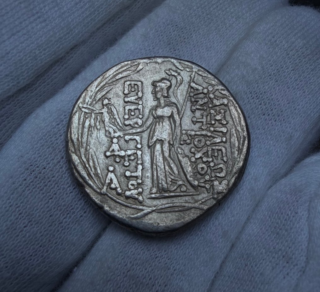 Regno seleucide. Antiochus VII Sidetes (138-129 BC). Tetradrachm Antioch on the Orontes mint #1.0