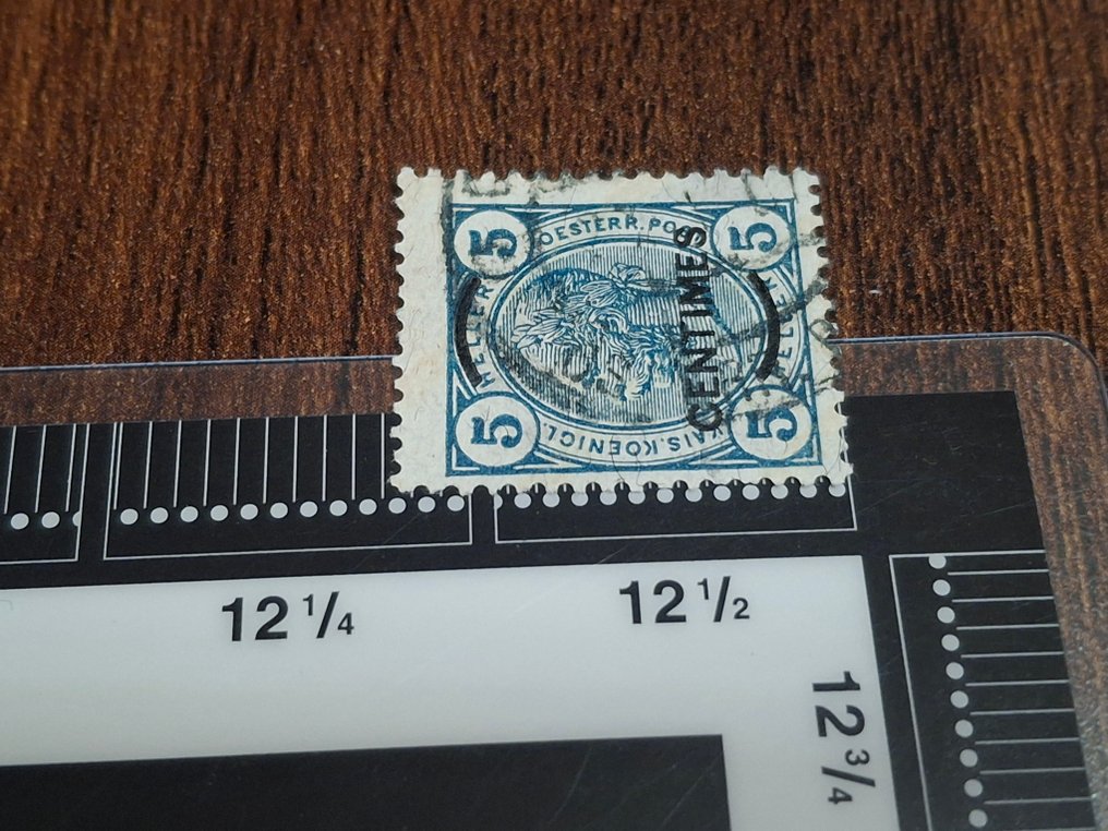 Lewant (poczta austriacka) 1904/1904 - Austriacki znaczek (poczta Levant) z rzadkimi perforacjami. - Mi 8B #2.1