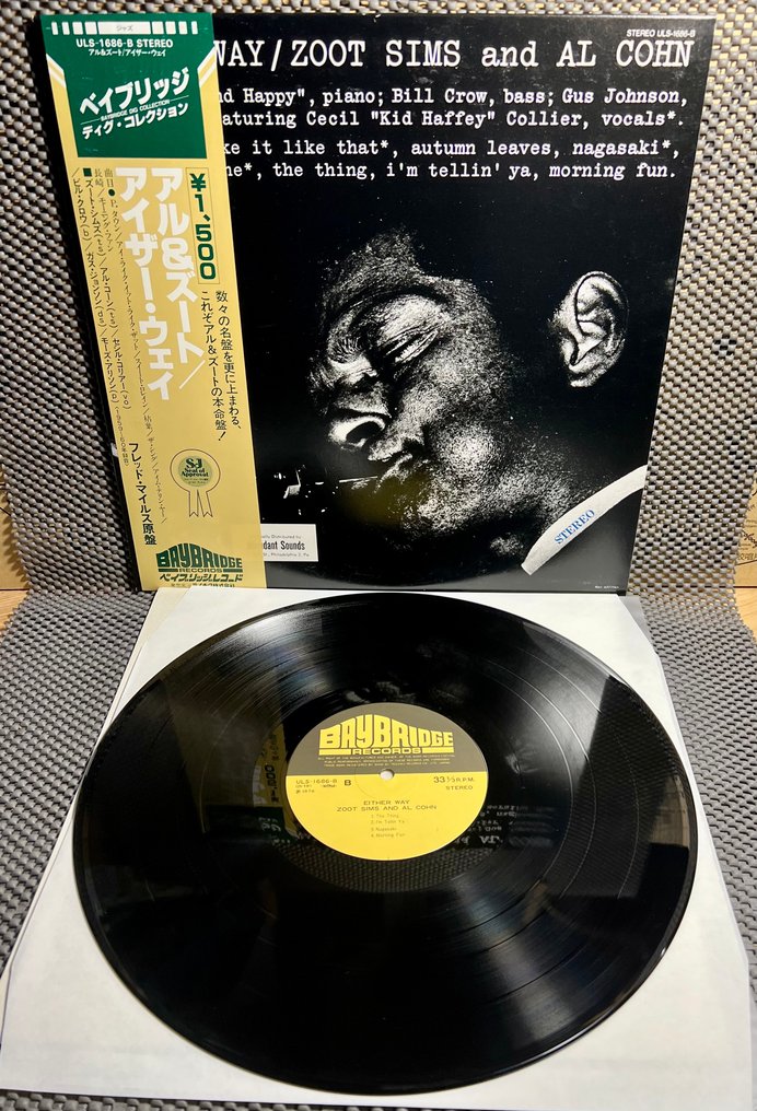 Zoot Sims, Al Cohn, Max Roach, Clifford Brown - Either Way / The Best Of Max Roach And Clifford Brown In Concert! - Diverse Titel - LP-Alben (mehrere Objekte) - Japanische Pressung - 1976 #1.0