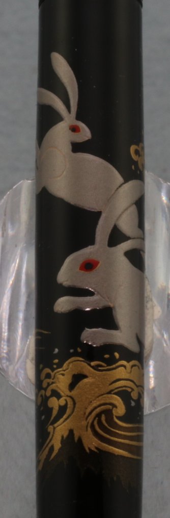 Namiki (日本並木) - Zodiac Rabbit - 自來水筆 #3.2